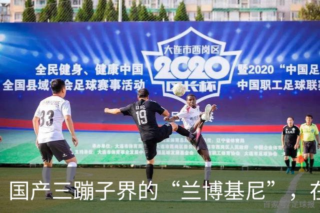 国产三蹦子界的“兰博基尼”，在海外卖爆了